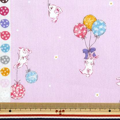 [Quantity starting from 5] Fabric "CB Print Kids Land Balloon Rabbit Purple SP2500L-3D"