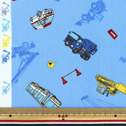[Quantity starting from 5] Fabric "CB Print Kids Land Working Kuruma Sax SP2511L-11B"