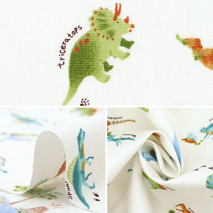 [Quantity starting from 5] Fabric "CB Print Kids Land Dinosaur Ivory SP2511L-13A"
