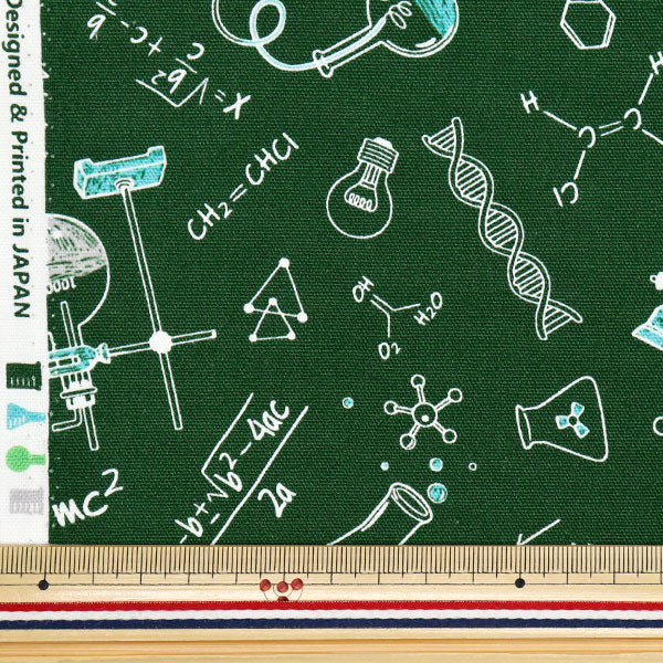 [Quantity starting from 5] Fabric 『Oxford Chemical formula Green AP41404-A"
