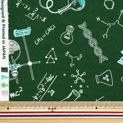[Quantity starting from 5] Fabric 『Oxford Chemical formula Green AP41404-A"
