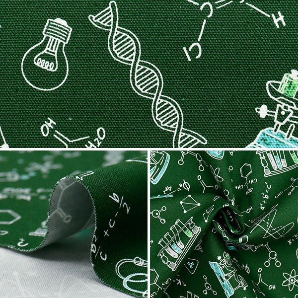 [Quantity starting from 5] Fabric 『Oxford Chemical formula Green AP41404-A"