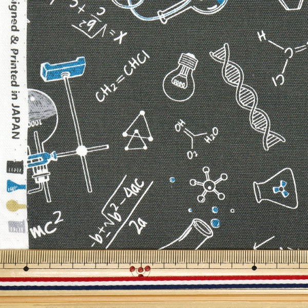 [Quantity starting from 5] Fabric 『Oxford Chemical formula Gray AP41404-D"