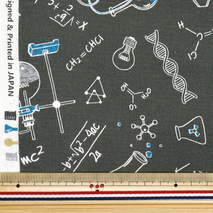 [Quantity starting from 5] Fabric 『Oxford Chemical formula Gray AP41404-D"