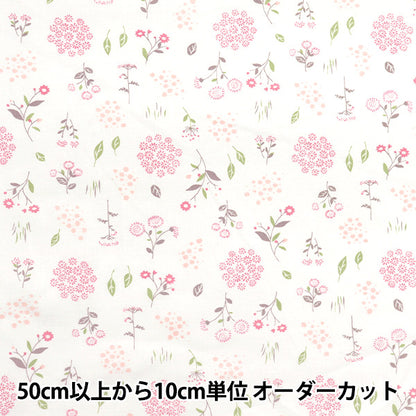 [Quantity starting from 5] Fabric 『Scare Print Botanical Flower Pink AP4750-1A"