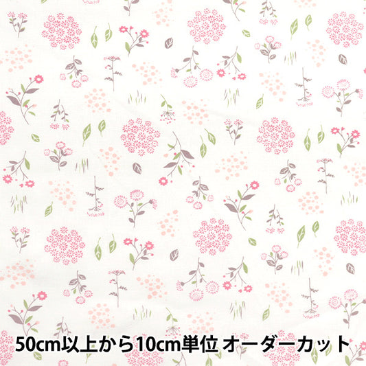 [Quantity starting from 5] Fabric 『Scare Print Botanical Flower Pink AP4750-1A"