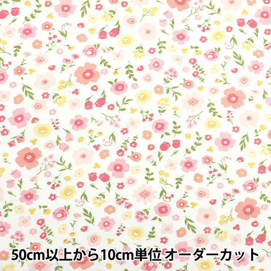 [Quantity starting from 5] Fabric 『Scare Print Botanical Flower Pink AP4750-2A"