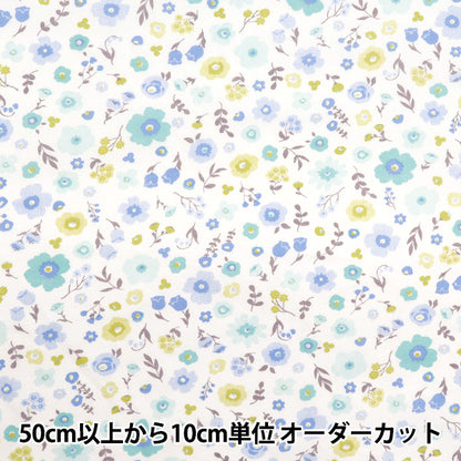 [Quantity starting from 5] Fabric 『Scare Print Botanical Flower Blue AP4750-2B"