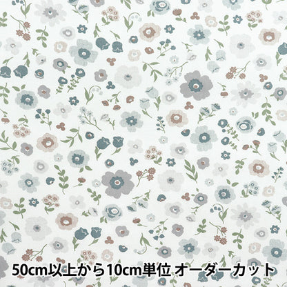 【数量5起】 織物 『平紋機織物 植物花卉灰色AP4750-2D"