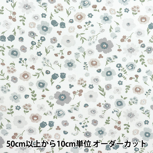 【数量5起】 織物 『平紋機織物 植物花卉灰色AP4750-2D"