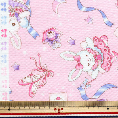 [Quantity starting from 5] Fabric 『Oxford Vanilla Pop Rabbit Ballerina Pink AP51203-2B"