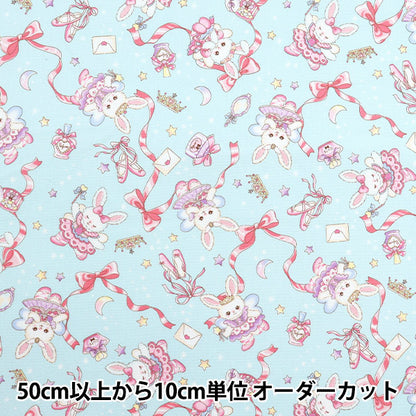 [Quantity starting from 5] Fabric 『Oxford Vanilla Pop Rabbit Ballerina Saxophone AP51203-2D"