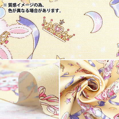 [Quantity starting from 5] Fabric 『Oxford Vanilla Pop Rabbit Ballerina Saxophone AP51203-2D"