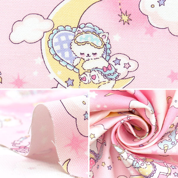 [Quantity starting from 5] Fabric 『Oxford Vanilla Pop Fancy Dream Pink AP51203-3B"