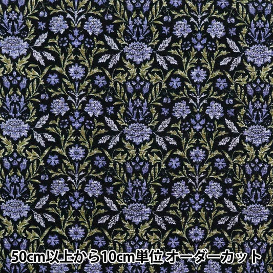 [Quantity starting from 5] Fabric 『Oxford Essential Garden Victoria Navy AP51801-1D"