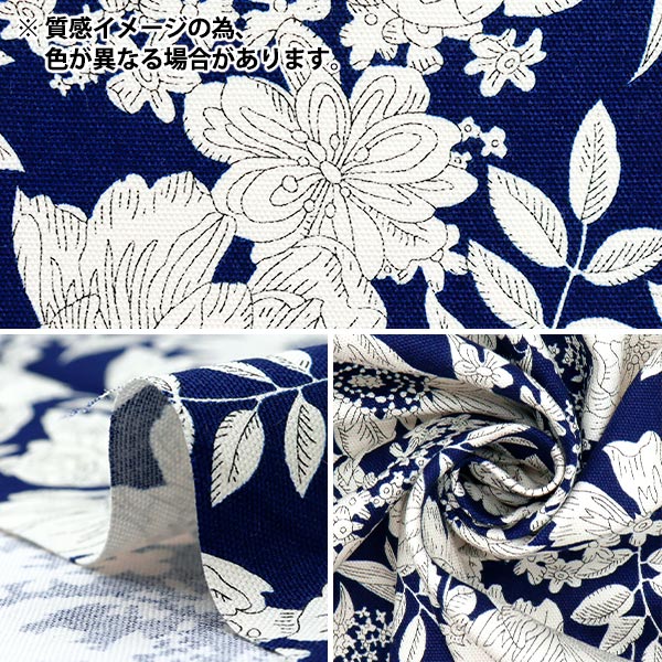 [Quantity starting from 5] Fabric 『Oxford Essential Garden Sunflower Blue AP51801-3A"