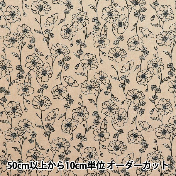 [Quantity starting from 5] Fabric 『Oxford Essential Garden Line Pink AP51801-4A"