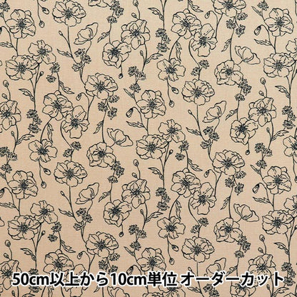 [Quantity starting from 5] Fabric 『Oxford Essential Garden Line Pink AP51801-4A"