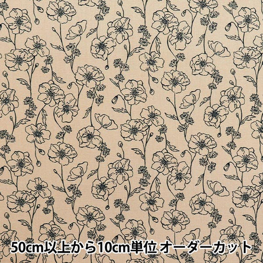 [Quantity starting from 5] Fabric 『Oxford Essential Garden Line Pink AP51801-4A"