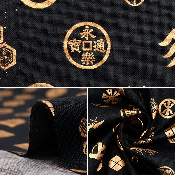 [Quantity starting from 5] Fabric 『Sheeting Japanese pattern gold family crest black AP51803-3A"