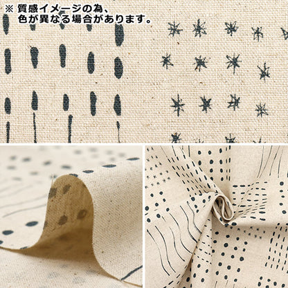 【数量5から】 生地 『綿麻キャンバス 北欧柄 ブルーグレー AP51901-1B』