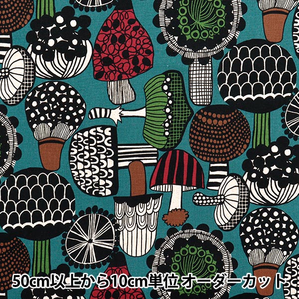 [Quantity starting from 5] Fabric "Cotton Linen Canvas Nordic Pattern Blue Green AP51901-2B"