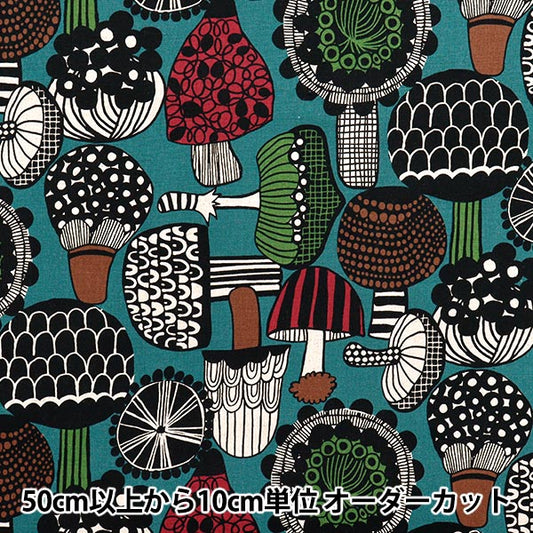 [Quantity starting from 5] Fabric "Cotton Linen Canvas Nordic Pattern Blue Green AP51901-2B"
