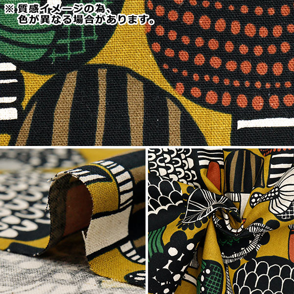 [Quantity starting from 5] Fabric "Cotton Linen Canvas Nordic Pattern Blue Green AP51901-2B"