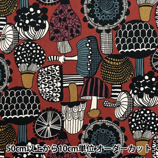 [Quantity starting from 5] Fabric "Cotton Linen Canvas Nordic Pattern Red AP51901-2C"