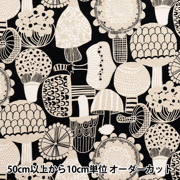[Quantity starting from 5] Fabric "Cotton Linen Canvas Nordic Pattern Black x Kinari AP51901-2F"