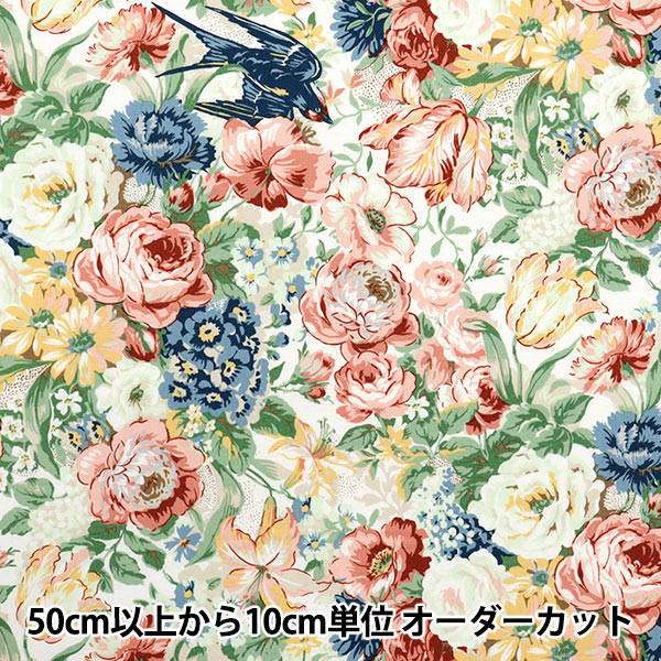 [Quantity starting from 5] Fabric 『Sheeting Lulu Bouquet Euphoria Ivory RU2500-11A" Quilt Gate Quilt Gate