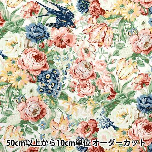 [Quantity starting from 5] Fabric 『Sheeting Lulu Bouquet Euphoria Ivory RU2500-11A" Quilt Gate Quilt Gate
