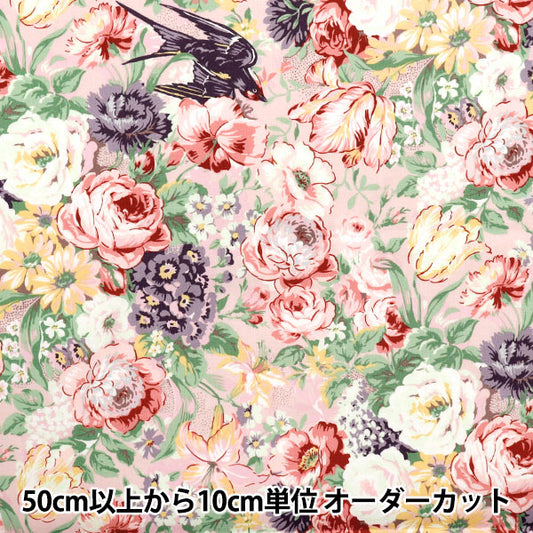 [Quantity starting from 5] Fabric 『Sheeting Lulu Bouquet Euphoria Pink RU2500-11B" Quilt Gate Quilt Gate