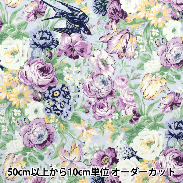 [Quantity starting from 5] Fabric 『Sheeting Lulu Bouquet Euphoria Saxophone RU2500-11C" Quilt Gate Quilt Gate