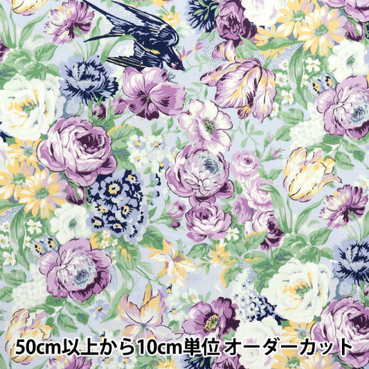 [Quantity starting from 5] Fabric 『Sheeting Lulu Bouquet Euphoria Saxophone RU2500-11C" Quilt Gate Quilt Gate