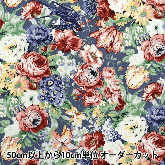 [Quantity starting from 5] Fabric 『Sheeting Lulu Bouquet Euphoria Blue RU2500-11F" Quilt Gate Quilt Gate