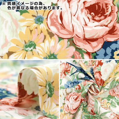 [Quantity starting from 5] Fabric 『Sheeting Lulu Bouquet Euphoria Blue RU2500-11F" Quilt Gate Quilt Gate