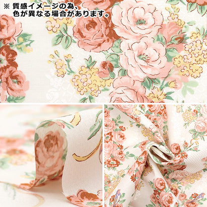 [Quantity starting from 5] Fabric 『Sheeting Lulu Bouquet Euphoria Pink RU2500-12B" Quilt Gate Quilt Gate