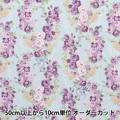 [Quantity starting from 5] Fabric 『Sheeting Lulu Bouquet Euphoria Saxophone RU2500-12C" Quilt Gate Quilt Gate