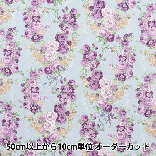[Quantity starting from 5] Fabric 『Sheeting Lulu Bouquet Euphoria Saxophone RU2500-12C" Quilt Gate Quilt Gate