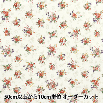 【数量5から】 生地 『シーチング ルルブーケ ユーフォリア アイボリー RU2500-13A』 Quilt Gate キルトゲイト