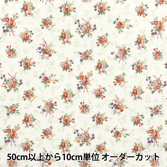 【数量5から】 生地 『シーチング ルルブーケ ユーフォリア アイボリー RU2500-13A』 Quilt Gate キルトゲイト
