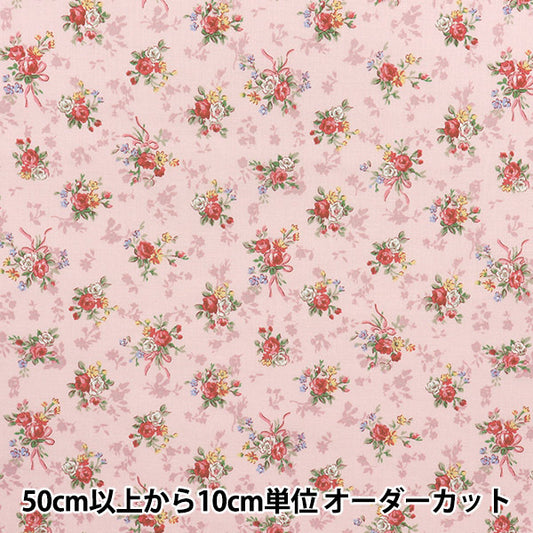 [Quantity starting from 5] Fabric 『Sheeting Lulu Bouquet Euphoria Pink RU2500-13B" Quilt Gate Quilt Gate