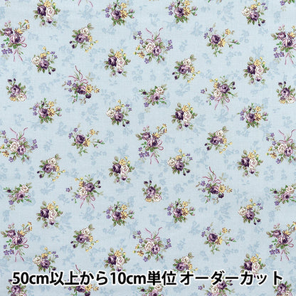 [Quantity starting from 5] Fabric 『Sheeting Lulu Bouquet Euphoria Saxophone RU2500-13C" Quilt Gate Quilt Gate