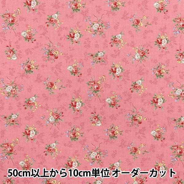 【数量5から】 生地 『シーチング ルルブーケ ユーフォリア レッド RU2500-13E』 Quilt Gate キルトゲイト