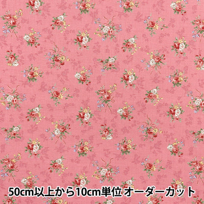 【数量5から】 生地 『シーチング ルルブーケ ユーフォリア レッド RU2500-13E』 Quilt Gate キルトゲイト