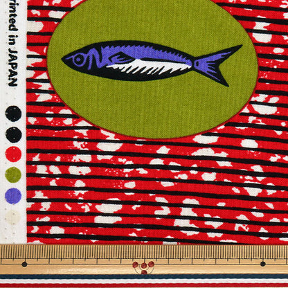 [Quantity starting from 5] Fabric 『Sheeting African taste fish color A AP52805-1A"