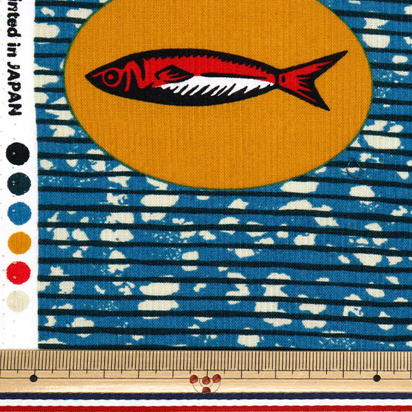 [Quantity starting from 5] Fabric 『Sheeting African taste fish color B AP52805-1B"