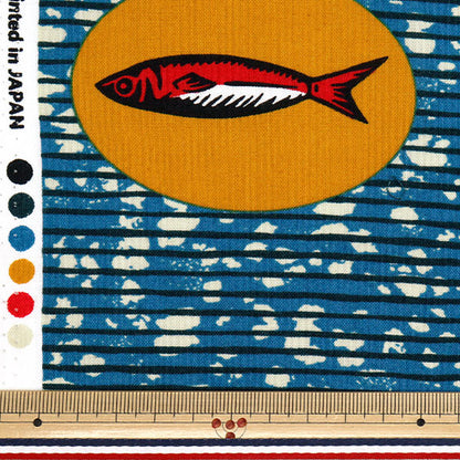 [Quantity starting from 5] Fabric 『Sheeting African taste fish color B AP52805-1B"