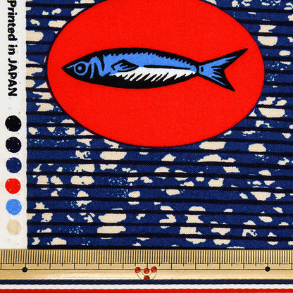 [Quantity starting from 5] Fabric 『Sheeting African taste fish color E AP52805-1E"